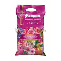 Поживний субстрат Флорін АЗАЛІЯ 3 л