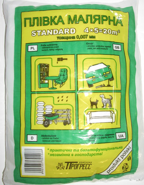 Захисна плівка на авто Folia Польща 4 м х 5 м (20 м2) 5-7 мікрон Захисна плівка на авто Folia Польща 4 м х 5 м (20 м2) 5-7 мікрон