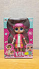 Музична лялька LOL висота 19 см, фото 2