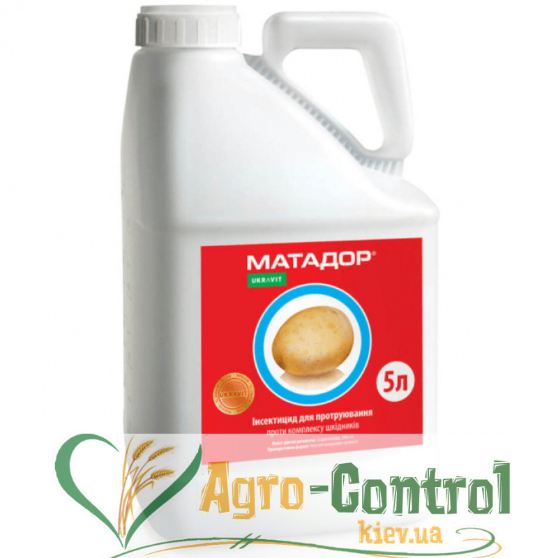 Протруйник Матадор