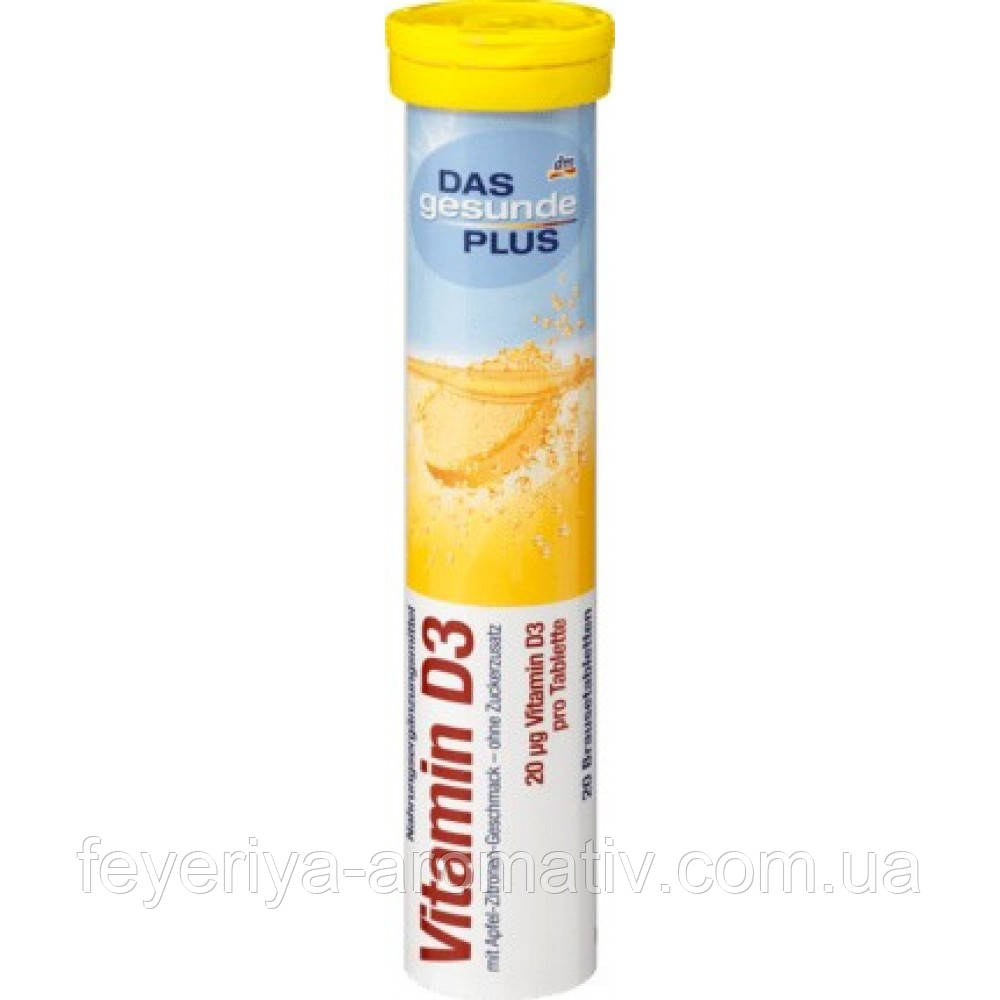 Шипучі вітаміни Mivolis Vitamin D3, 20 таблеток (Німеччина)