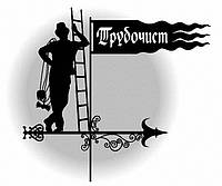 Прочищення димаря: поради сажотрусів, чистимо димар своїми руками!