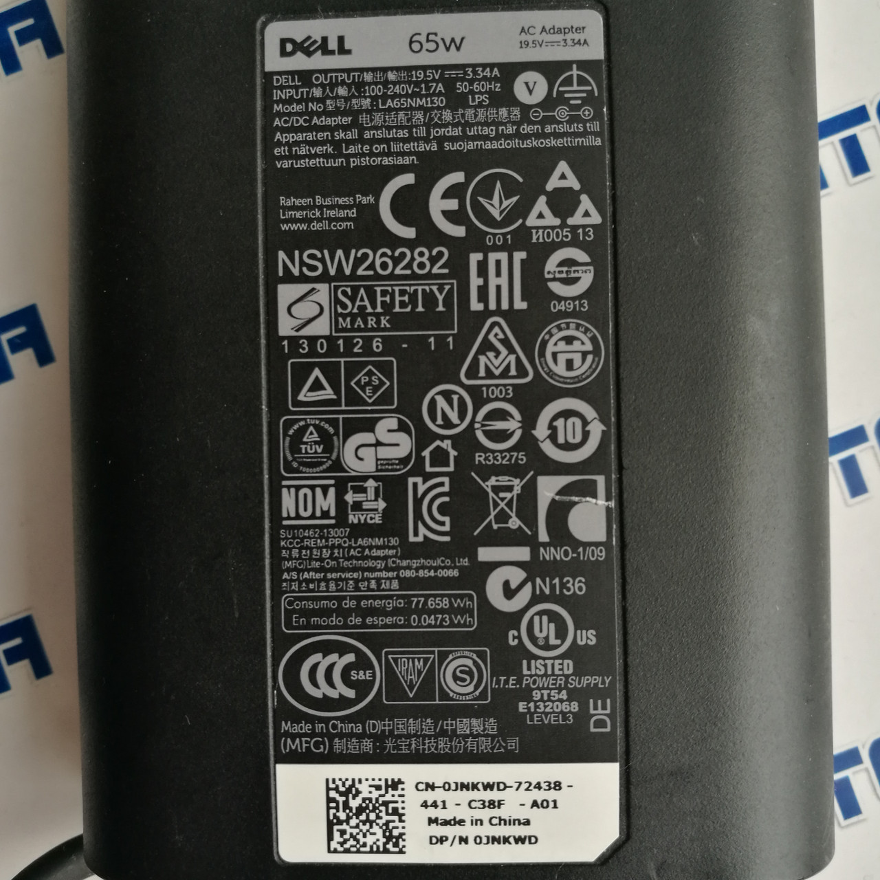 Блок питания Dell 7.4*5.0 19.5V 3.34A 65W HA65NM130 Зарядное устройство для ноутбука Dell Original STOK Б/У - фото 8 - id-p837141750