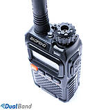 Рація Baofeng UV-3R+, фото 6