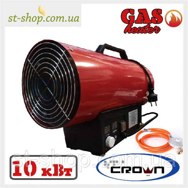 Газова теплова гармата Crown LXG 10 кВт