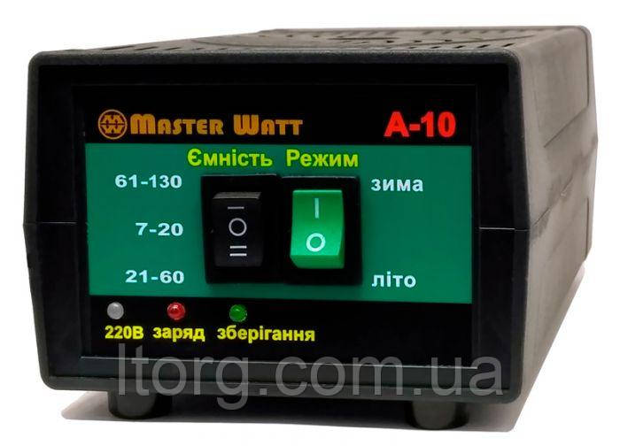 Зарядний пристрій "Master watt" автоматичний А-10 для акумуляторів 12 В 10 А