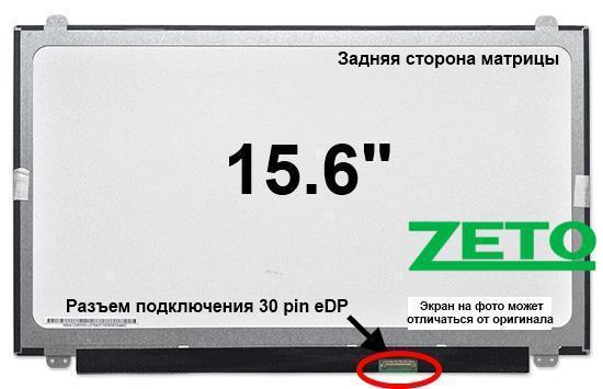 Екран, матриця, дисплей N156HGE-EA2