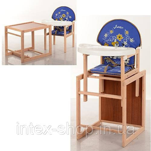 Стульчик М V-102-24-6