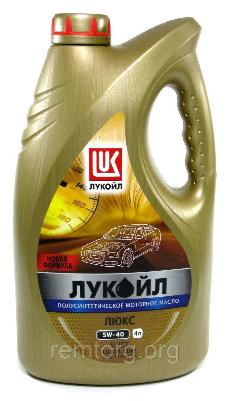 Моторное масло ЛУКОЙЛ Люкс 5W-40 4л. - фото 1 - id-p837191612