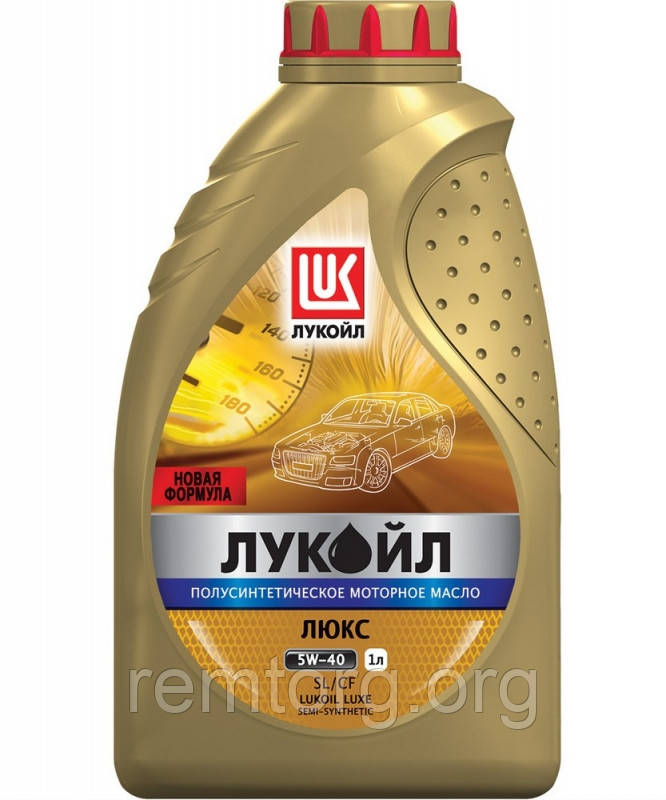 Моторне масло ЛУКОЙЛ Люкс 5W-40 1л.