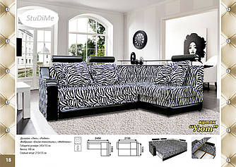 Кутовий диван Затишок