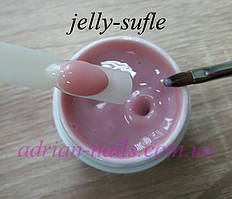 Гель-СУФЛЕ камуфляж (Sufle Cover)