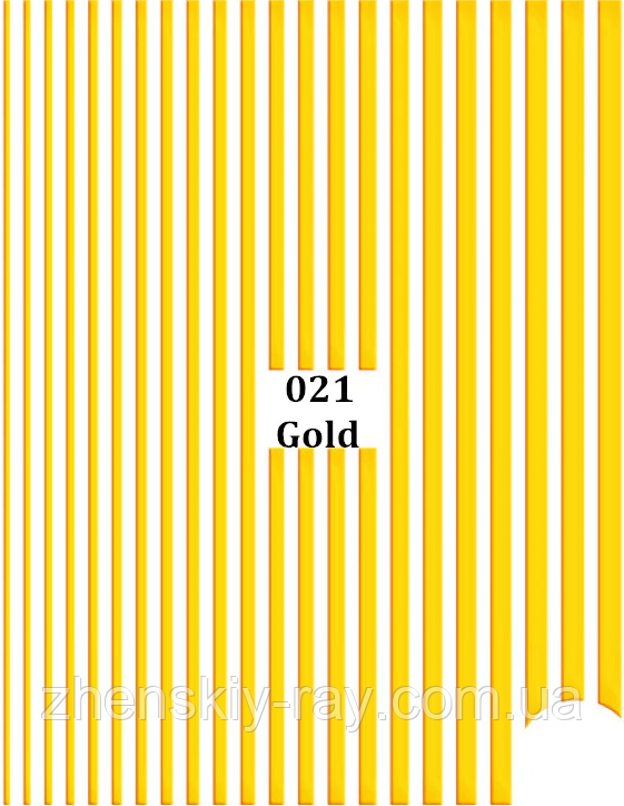 Металізовані гнучкі смужки для декору нігтів