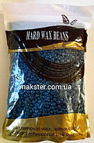 Віск для депіляції гарячий плівковий у гранулах гарячий Hard Wax Beans 1000 г (1 кг), фото 3