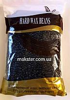 Віск для депіляції гарячий плівковий у гранулах гарячий Hard Wax Beans 1000 г (1 кг), фото 2