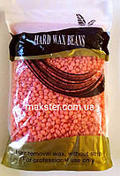 Воск для депиляции горячий пленочный в гранулах горячий Hard Wax Beans 1000 г(1 кг) Розовый