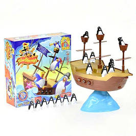 Настільні, логічні ігри для дітей і дорослих