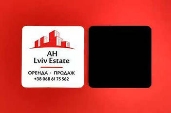 Рекламные магниты. Размер 55х55 мм 1