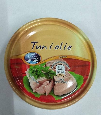 Тунець в оливковій олії Tuniolie Ocean Steamer, 150 г