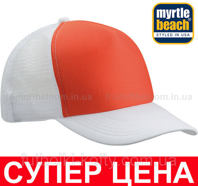 Кепка Тракер Унісекс Колір Жовтогарячий/Білий MB070-ORW, фото 1