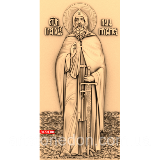 Ікона різна Святий Ілля Муромец