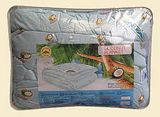 Ковдра 195*220 Coconut Blanket ARDA Company, фото 2