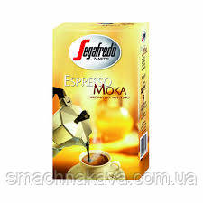 Кава мелена Segafredo Espresso MOKA 250 г.