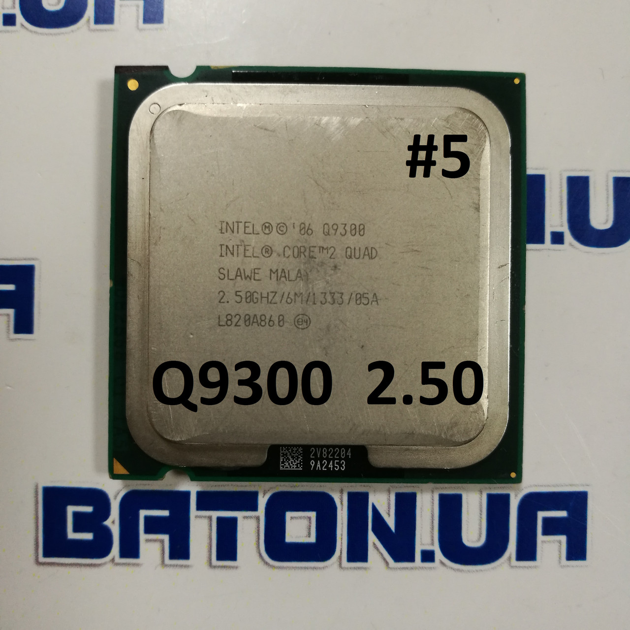 Процессор ЛОТ#5 Intel® Core™2 Quad Q9300 M1 SLAWE 2.5GHz 6M Cache 1333 MHz FSB Socket 775