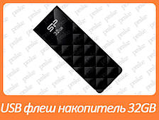 USB-флеш-накопичувач Silicon Power 32Gb Ultima U03 Black (SP032GBUF2U03V1K)