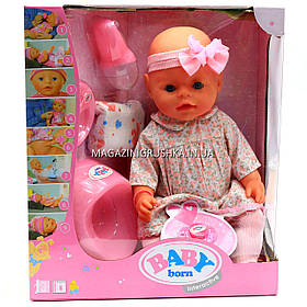 Інтерактивна лялька Baby Born (бебі бон). Пупс аналог з одягом і аксесуарами 9 функцій бебі борн BL020B-S