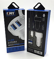 Адаптер питания / Автомобильное зарядное устройство EMY MY-116 с встроенным кабелем micro USB