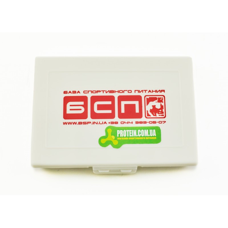 Таблетниця Б С П