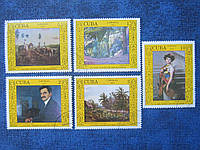 5 марок Куба 1988 мистецтво живопис гаш.