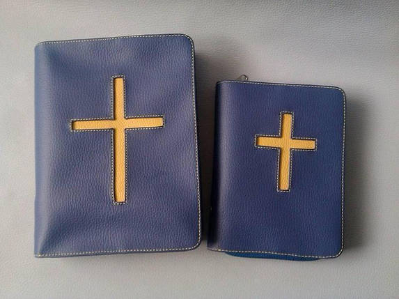 Обкладинка для Біблії з хрестом 16х24см, фото 1