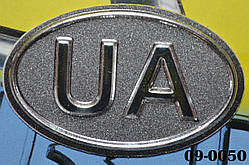 Автонаклейка UA