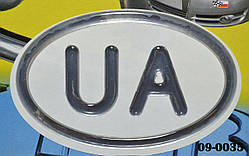 Автонаклейка UA (срібло)