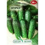 Насіння огірків Конкурент 20 г