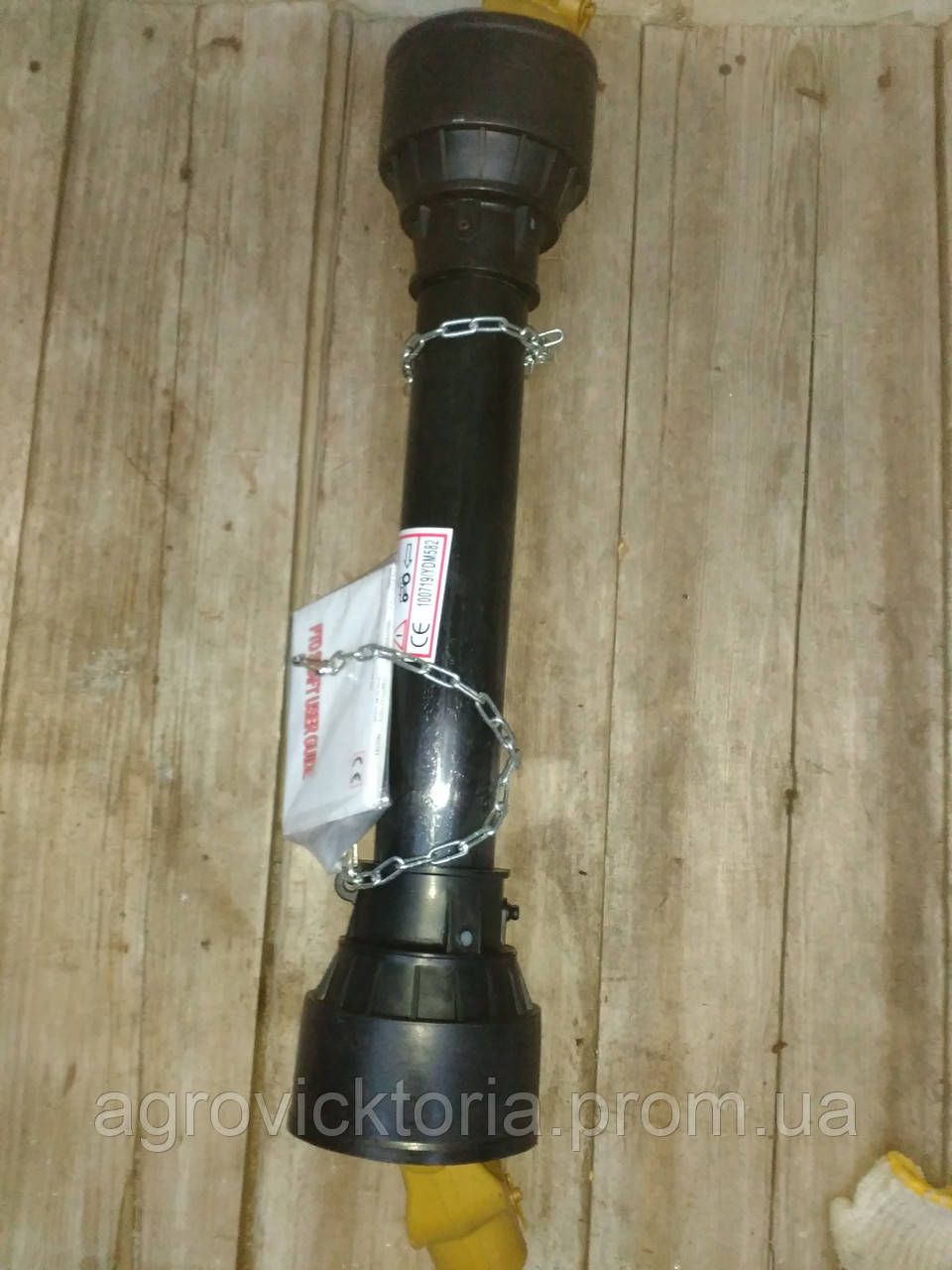 Вал карданний,6*8, 24мм.L - 80см., фото 1