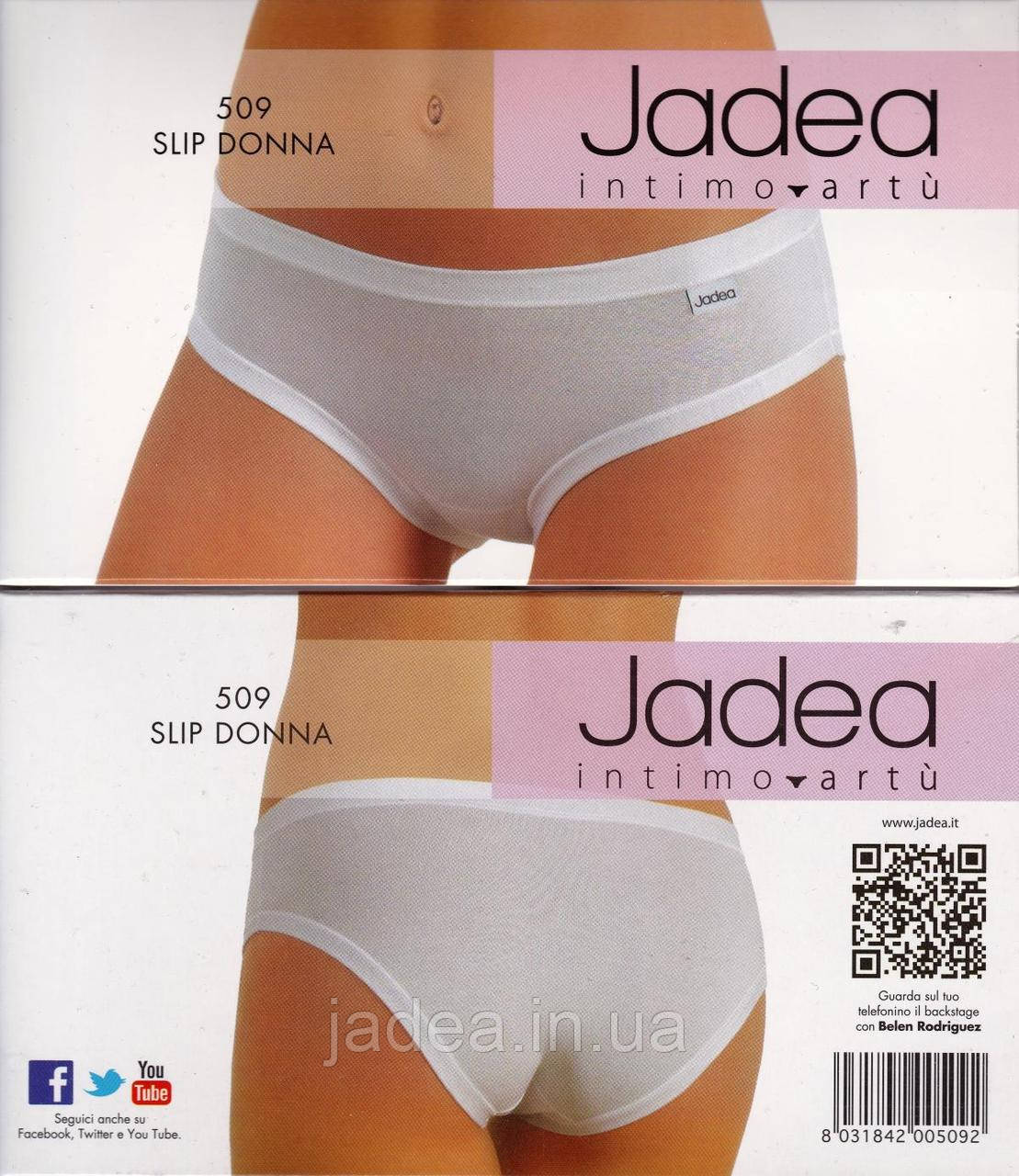 Трусики сліп, Jadea 509 bianco, класична модель трусиків середньої посадки, Італія