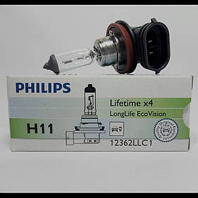 Автолампи Philips H11 12V 55W