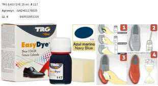 Фарба для шкіри TRG Easy Dye, 25 мл темно-синя TRG-117