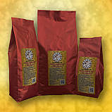 Авторський кавовий купаж "Золотий світанок", 1 кг., фото 2