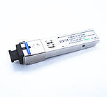 Модуль SFP WDM 1G 1310nm 20km SC DDM