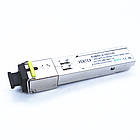 Модуль SFP WDM 1G 1550nm 20km SC DDM