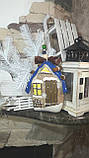 Сучасний коричнева будиночок, ручна робота, різні кольору, вис.16 см, фото 7