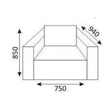 Крісло Бос New 850х750х940мм МКС, фото 4