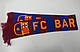 Шарф для футбольного фаната Barcelona/шарф ФК Барселона/в'язаний шарф для фанів Барселони/футбол/Messi, фото 2