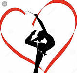 Гімнастика