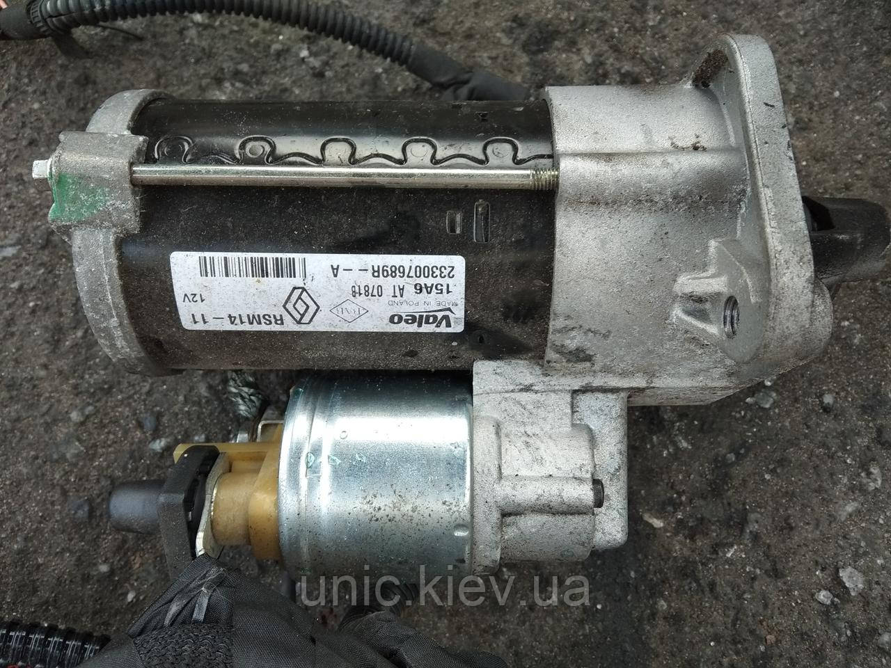 Стартер Valeo 1.5 Dci Рено Докер, Дастер, Кліо 4, Каптур б/в (233007689r, RSM14-11)