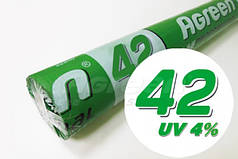 Агроволокно «Agreen»-42 (2.15х100 м) рулон, оригінал